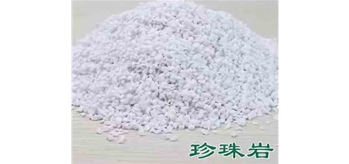 云南园艺珍珠岩对植物有什么好处？