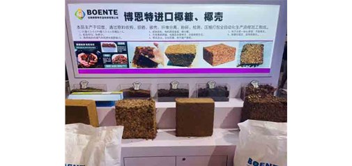 云南低盐椰糠砖的在园艺中的优势有哪些呢？