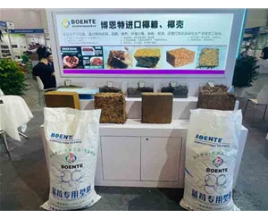 蓝莓栽培混合基质
